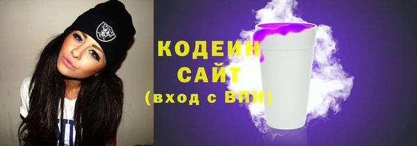 прущая мука Бронницы